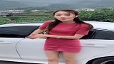 不喜欢我就直说，还找这样的借口