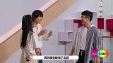 大鹏建议让荧幕初吻在舞台真正发生，彩旗的回应太真实了！