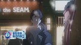 沐橙问叶修为何退役，叶修：我已经没有利用价值了。