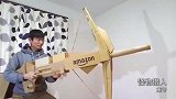 日本小哥用废纸壳做出了精品装备，还可以变形，太帅了！
