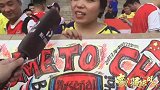 ICC国际冠军杯-17年-女球迷大幅漫画夺眼球  “世界那么大 只爱阿森纳”-新闻