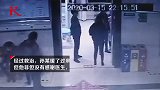 醉汉医院输液大闹急诊室 飞起一脚将女医生踹倒在地