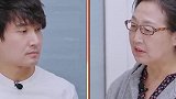 陈松伶质问婆婆：你值得我对你好吗？注意婆婆的反应，装都不装了