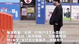 韩国一小伙为低头族“开天眼”，戴头上可识别障碍物发出警报声