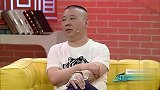 郭麒麟跟郭德纲说想去上学，小时候没经历过苦难再涨一涨文化