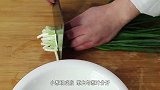 豆腐这样做太好吃了，加1把小葱，香味浓郁，我家一周吃6次