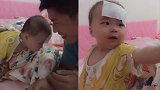 山东菏泽：宝宝生病爸爸驱车7小时赶回家 妈妈：不敢相信