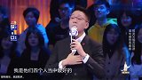 阿云嘎被主持人套路，套路不是一般的深，肖战吓得坐立不安