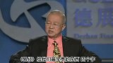 曾仕强奉劝年轻人少问喜欢不喜欢，多问应该不应该