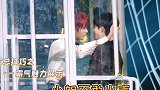 丁程鑫选组队的队员到底有多霸道，丁老师一个人撩了整个团