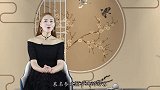 康熙皇帝御笔“天下第一福”究竟妙在哪里？专家：后世无人能写出