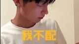 你们都有对象了，那我一个人去干嘛
