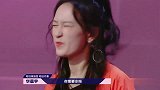笑岔气！这是我见过最不“紧张”的一个选手了