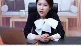清华北大“信用”不保，债市怎么了？信用债 紫光集团 投基不投机 债券 财经林妹妹