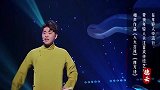 德云社跨界小王子，张云雷获音乐大奖，遭毒舌乐评人抨击！