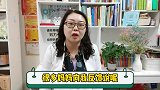 孩子咳嗽花了6000元没好，停药之后好了，久咳需要注意这3点