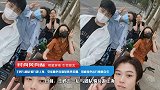 王鸥与团队骑行游上海，焦糖色连体短裤秀美腿，绿色出行惬意自在