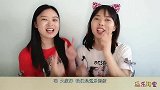 闺蜜化身“神笔马良”，想吃什么画什么，搞笑趣味多