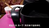苗大姐吃剩的鱼残，下点河粉，嗦啦啦没鱼刺，吃得香