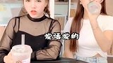我说的没毛病啊，这就是女生对男生该有的态度吗