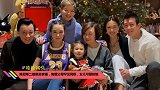 陈冠希祖孙三代圣诞节拍全家福，离婚父母罕见同框