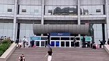 离开满是琼的城市，回到满眼都是鲁的城市，此刻的心情非常激动