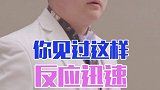 现在的小偷玩的都这么高级了吗