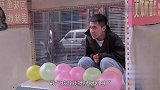 街头扎气球，老公被坑的一塌糊涂，高手媳妇一招制敌