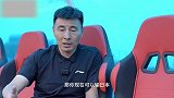 李玮锋:国足可以输日韩 但不能输泰国越南
