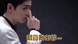 是又甜又可爱的战战，全程笑容太鲨人了啊