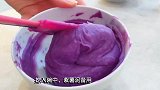 3块紫薯，半碗面粉，教你做紫薯面包，香甜松软，营养美味，真棒