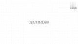 为了早日学会给新生儿宝宝拍嗝,粑粑将魔爪伸向了自家狗狗！