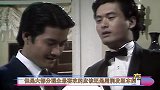 新版《上海滩》将开拍，靳东演许文强，女主是“她”，网友：弃剧