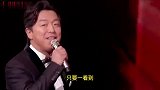 搞笑配音：男同胞们，老婆是天老婆是地，要如数上交人民币啊！