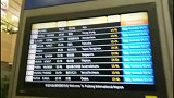 丰特航班抵达上海  大连一方韩国飞沪遇严重延误