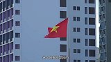 这个国家不欢迎中国游客，对中国游客拳打脚踢，现在彻底凉凉了！