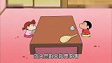 蜡笔小新：小新去朋友家蹭饭，寻找适合配白饭的东西