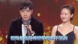 3个爆笑幽默问答：这口才真绝了句句经典，看完笑得肚子痛