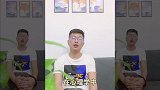 爱的第一种语言：肯定的言词