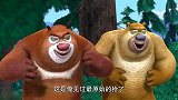 熊出没：光头强是傻了吧，把弓箭当做枪，遭到狗熊嘲笑最原始的枪