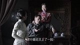 晓云被日军抓走真着急 男子威胁刁哥把人救出来