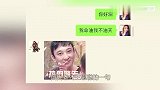 王思聪娱乐圈顶流，近日因孙一宁被全网嘲，深扒背后或是资本博弈