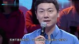 21岁养女像仙女，老汉不舍得她嫁人，养女超短裙上场涂磊看痴