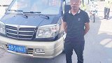 不听劝阻这就是后果，面包车男子当场被教训！这种方式你会吗？