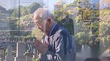 稻盛和夫 心不唤物，物不至！