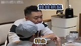 这说相声的哪有好人呀你大爷终究是你大爷