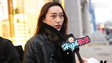 男生邀请喜欢的女生去旅游，你觉得为什么？听完我脸红了