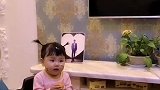 看你以后有没有记性 #搞笑夫妻日常