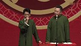 郭德纲搞笑相声，这孩子从小就懂事，还知道给爸爸再找一个呢