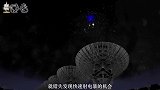 宇宙深处传来快速射电暴，恰好被天眼拍到，这种场面一般人看不到